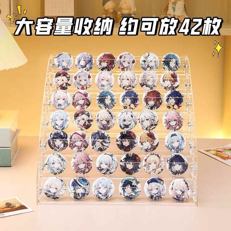 亚克力指甲油展示架多层塑料透明甲油胶收纳盒美甲店展架化妆品架