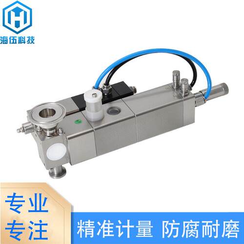 316L中粘度含液体定量注液泵陶瓷柱塞泵精准灌装分装泵