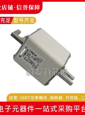 170M5108170M5109170M5110170M5111170M5112170M5113熔断器