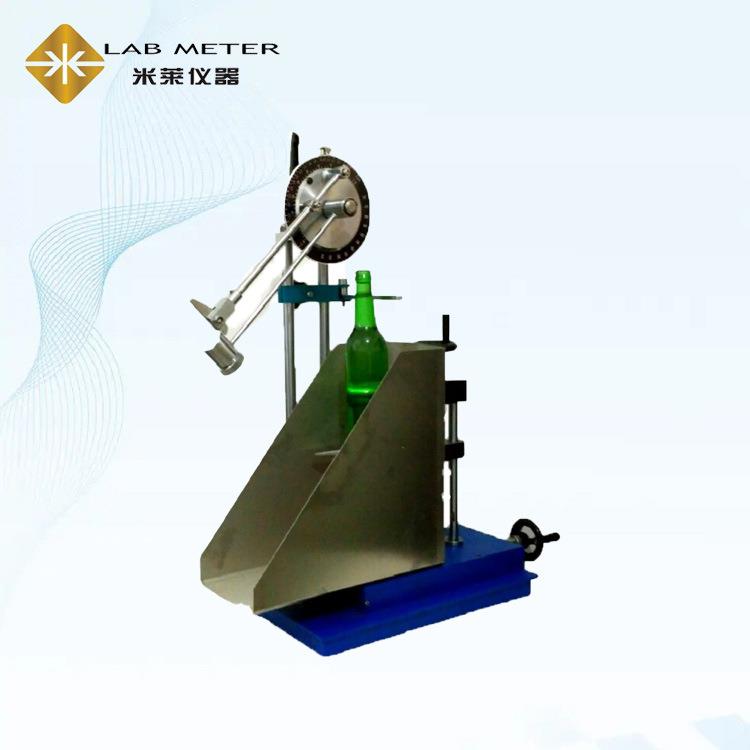 CJY-02药用玻璃瓶罐饮料瓶啤酒瓶GB6552玻璃瓶抗冲击测试仪