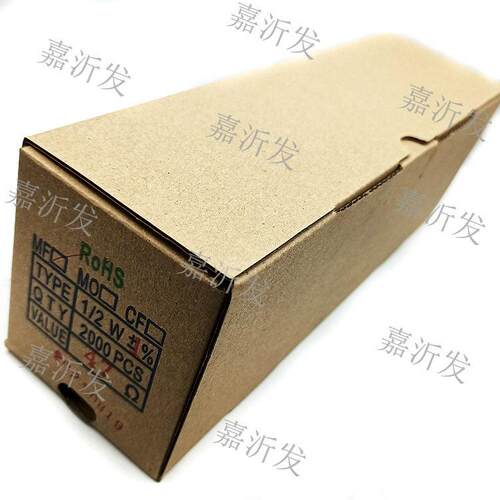 1/2W1/4W1/6W1/8W金属膜电阻0.5W0.25W1%编带100R100K1M