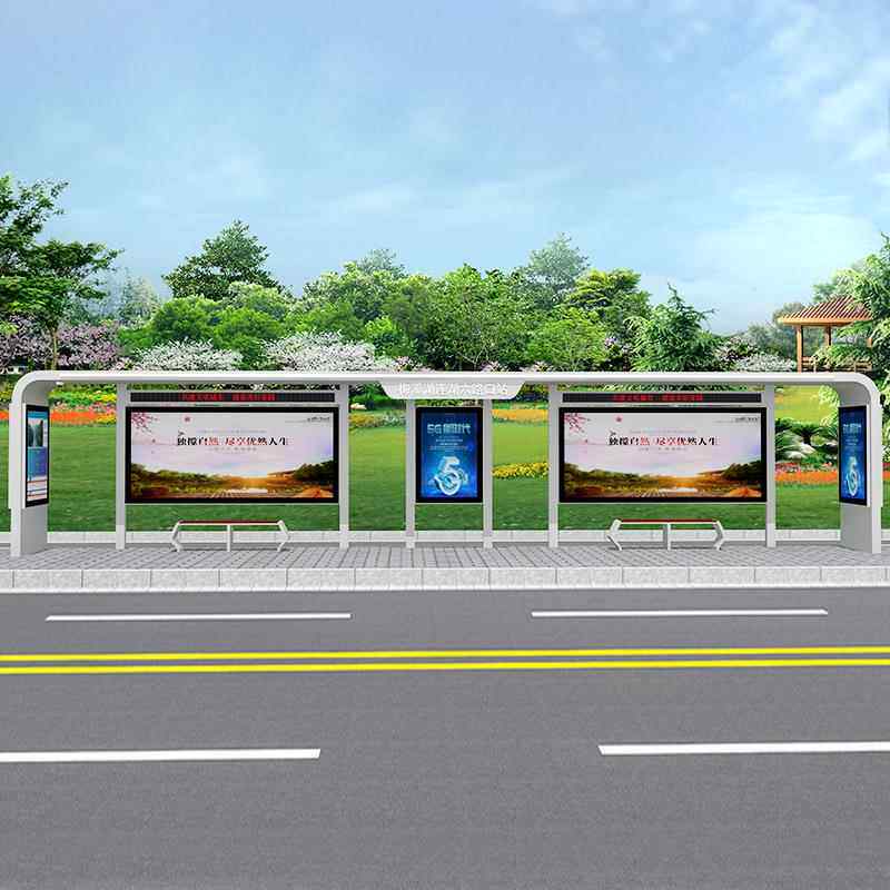 乡镇城市不钢锈公交站223台车户外公交停靠站招站牌智慧呼智能候