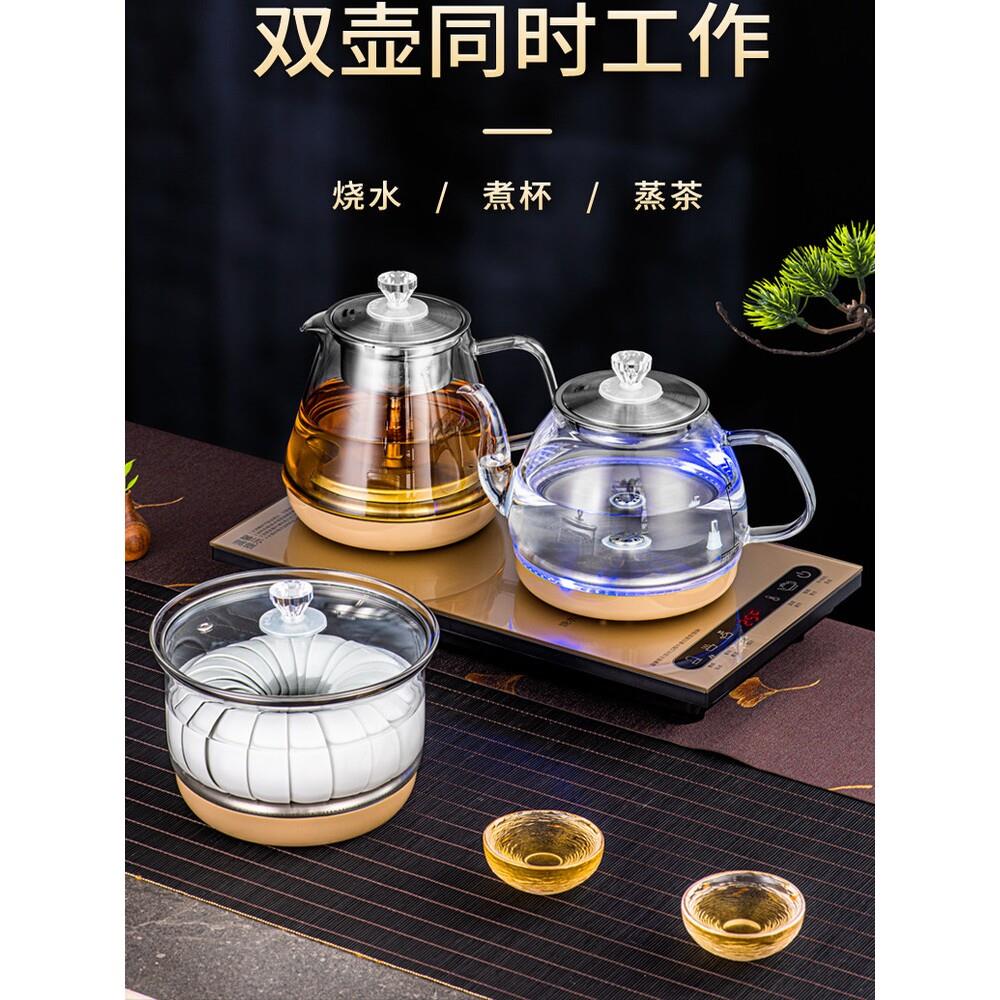 小浣熊全自动上水电热烧水壶泡茶专用茶具抽水茶台All茶桌嵌入
