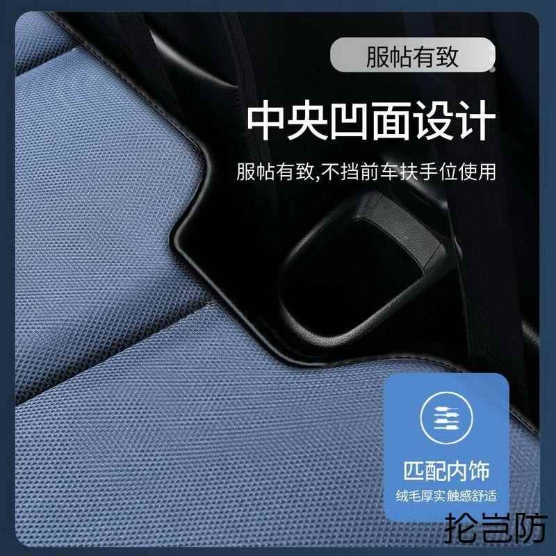 车内可折叠床携垫旅加厚便式车用后排通用睡垫游车载旅行垫床成人