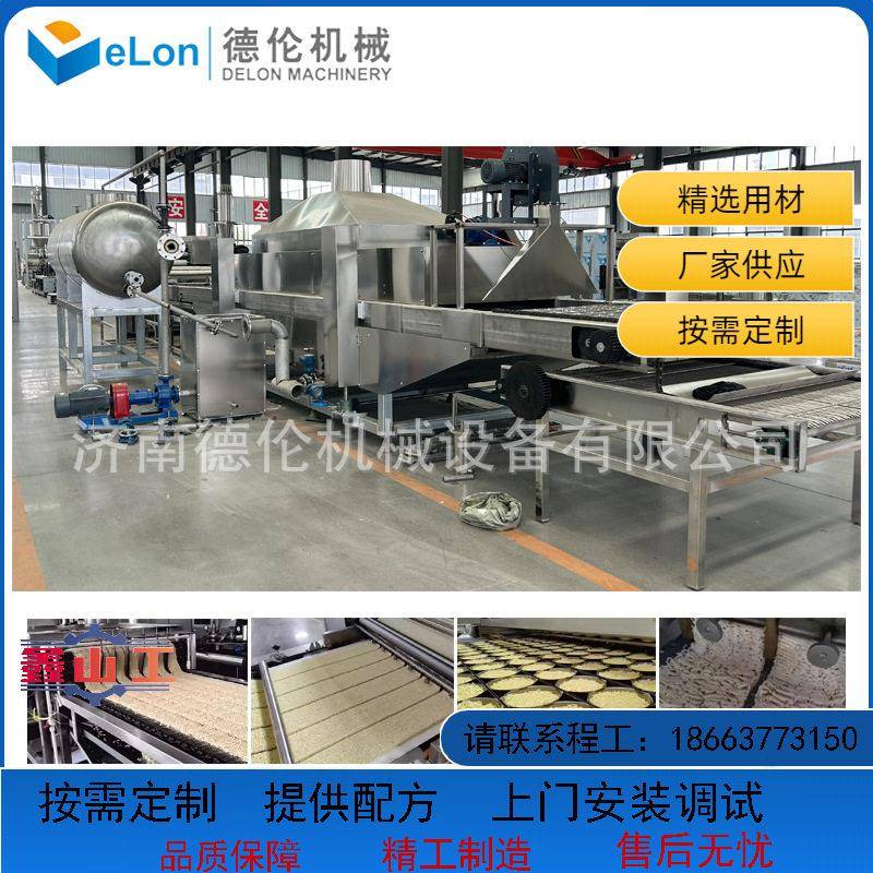 产品规格桶装方便面全新款生产线波纹面生产设备DL320干吃面机