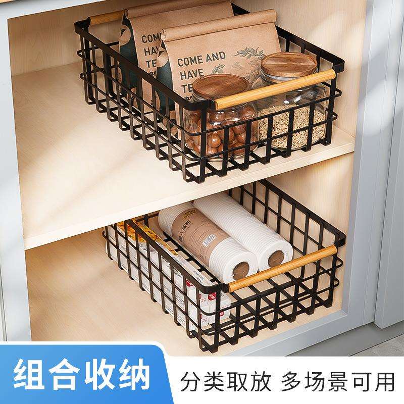 跨境家用厨房浴室多层铁艺网格收纳篮橱柜水果篮桌面拉网置物架