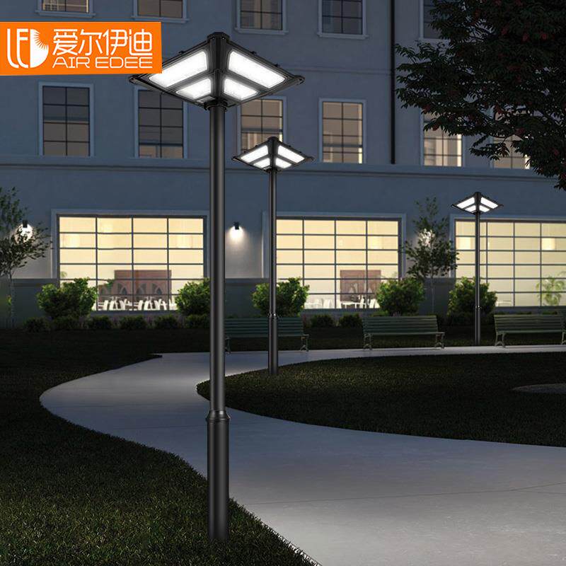 太阳能路灯户外家用超亮庭院灯小区公园景观灯6米新农村高杆路灯