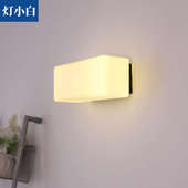 复古卫生间浴室镜前灯化妆间洗手盆灯具包豪斯中古奶油风砖块壁灯