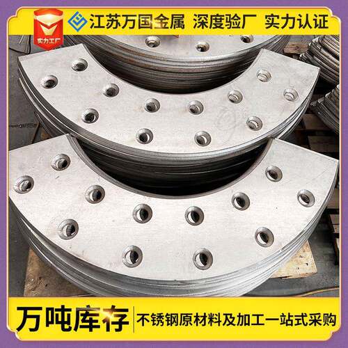 304310s316L不锈钢中厚板零切2205工业厚板激光切割折弯加工