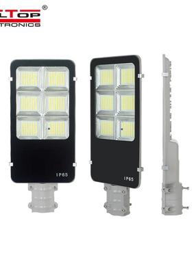 2020新太阳能路灯ED新农村道L照明灯市路政工程6米1路50W太阳KYK