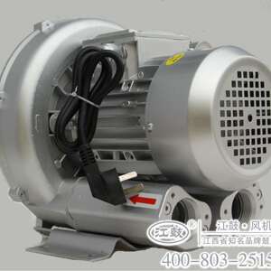 380V1.1KW工业漩涡气泵高压风机旋涡风机江鼓牌JG510-7AH16