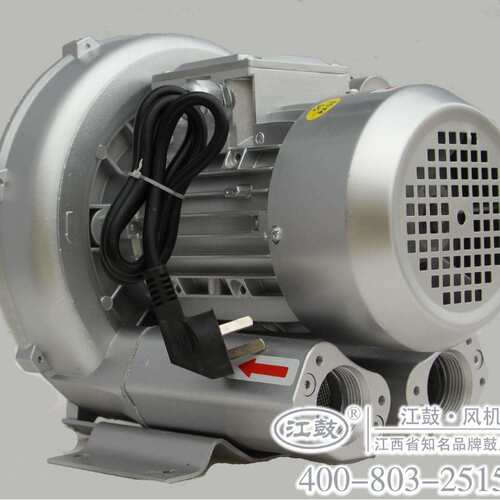 380V1.1KW工业漩涡气泵高压风机旋涡风机江鼓牌JG510-7AH16
