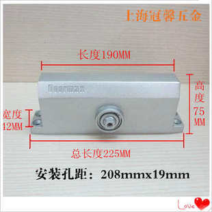 楼宇门闭门器 多麦克斯闭门器 DMG3 液压闭门器 DOORMAX