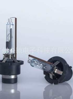 HID氙气灯35W汽车灯泡4200K6000K D2R D4R前大灯泡