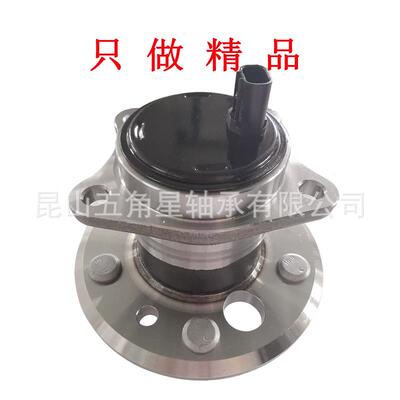 精品汽车轴承42450-06060 42450-48010 42450-48011 42450-06040