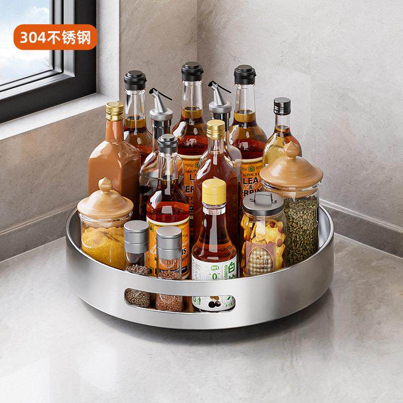 304不锈钢圆盘置物架厨房可旋转调料收纳层架调味品多功能收纳层