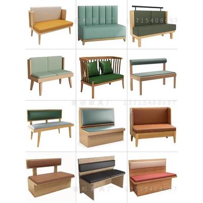 商用餐饮茶楼卡座沙发桌椅组合饭店西餐厅餐桌卡坐长椅实木靠墙凳