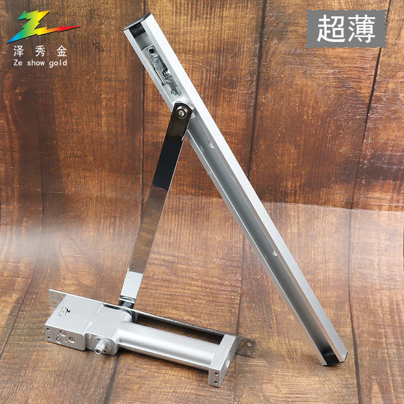 酒店木门圆形隐藏式闭门器液压缓冲自动暗藏 超薄三调速 保3年