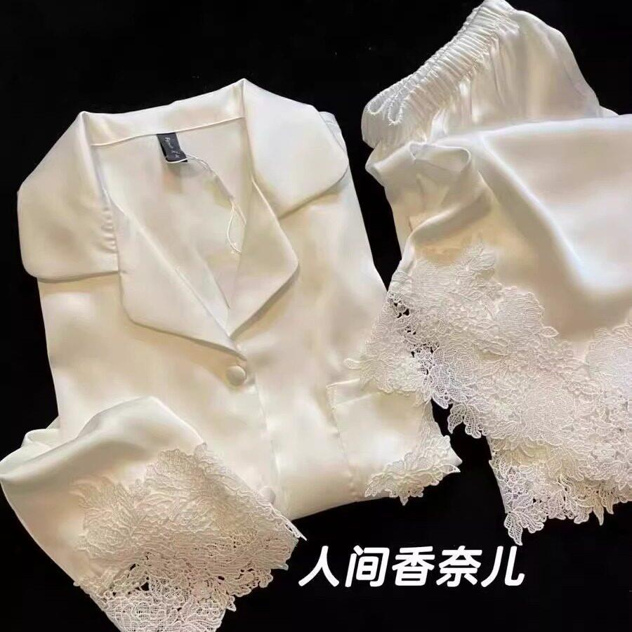 『白月光】高定水溶蕾丝花边彷醋酸睡衣长袖长裤家居服套装送闺蜜