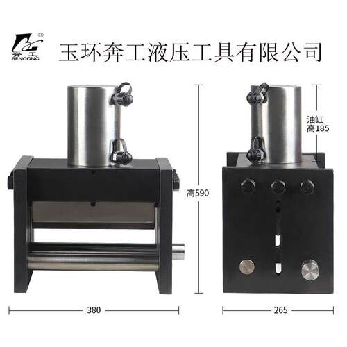 母线母排机 CB-300电动铜排弯曲液 压机铁板钢板弯排机300米毫宽