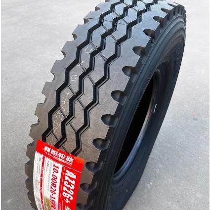 朝阳 11.00R20-18PR 全钢三线花纹 AZ326花纹 新三线卡客车轮胎 - 封面