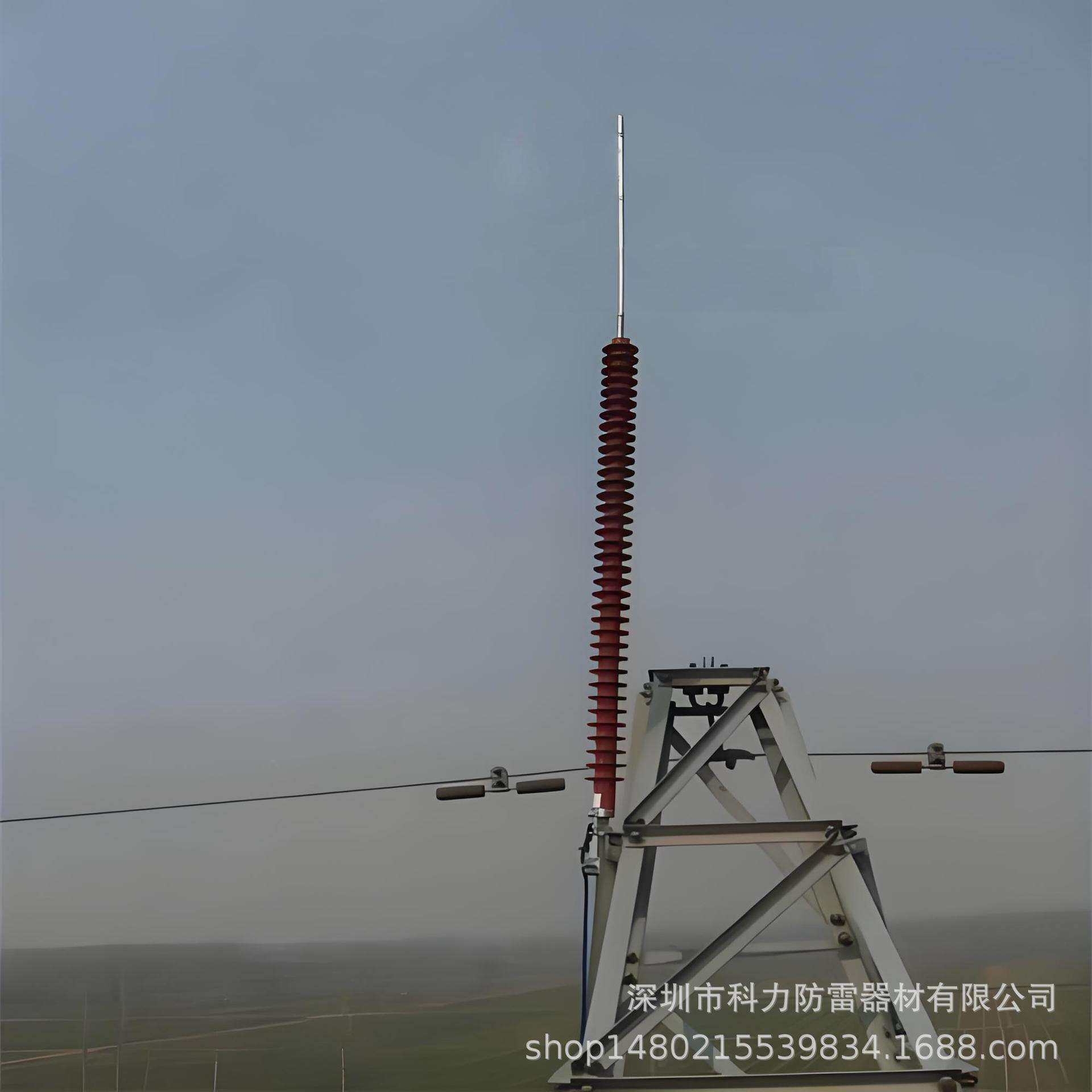 高压线路避雷针 线路铁塔限流吸波吸峰绝缘避雷针接闪器