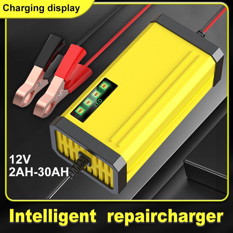 摩托车电瓶充电器 12V2A充电器 汽车电瓶充电器12V充电器涓流保养