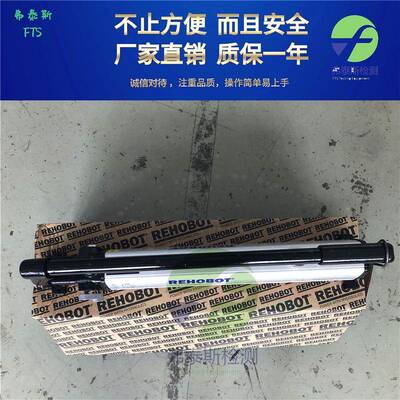 原装瑞典REHOBOT压手动泵PHS45016打压泵液压油泵