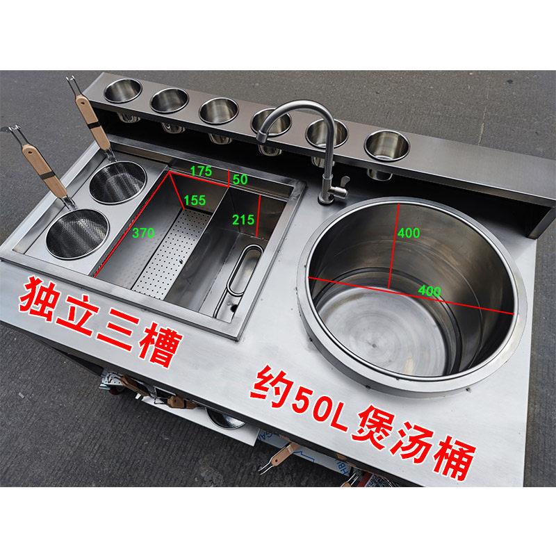 6+1煮面炉商用煮面机电热燃气煮粉煮饺子煮面桶麻辣烫冒菜汤粉炉9