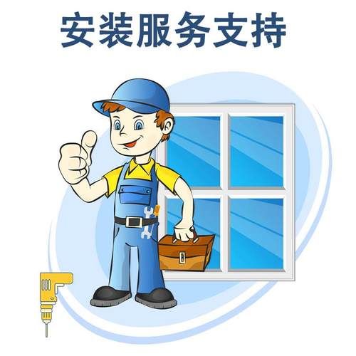 【安装服务】集成吊顶铝扣板厨房卫生间扣板天花板300x300吊顶