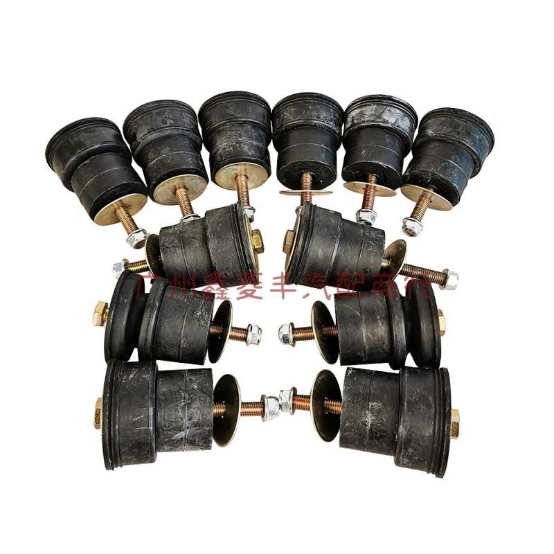 MB275630/MB275632/MB675982大梁胶适用帕杰罗1990-20034G54