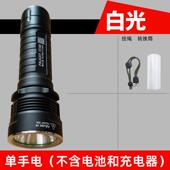 26650强光手电T6L2电品充灯远射 X960第224款 正品 正霸光手电筒A8