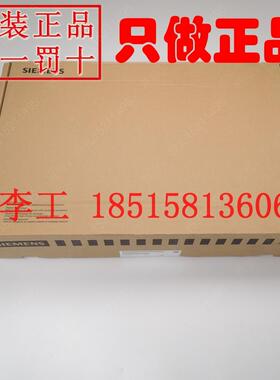 全新西门子6SE7022-6TP50/60/70变频器驱动板A5E00110983功率板议