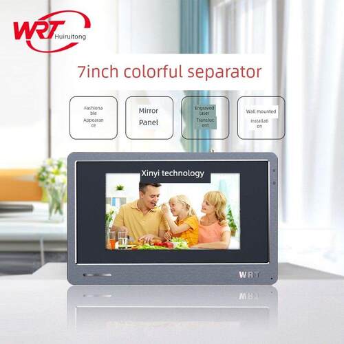 WRT慧锐通R2系统楼宇对讲彩色可视分机YA2S-212CS7 YA2S-212CD8S7
