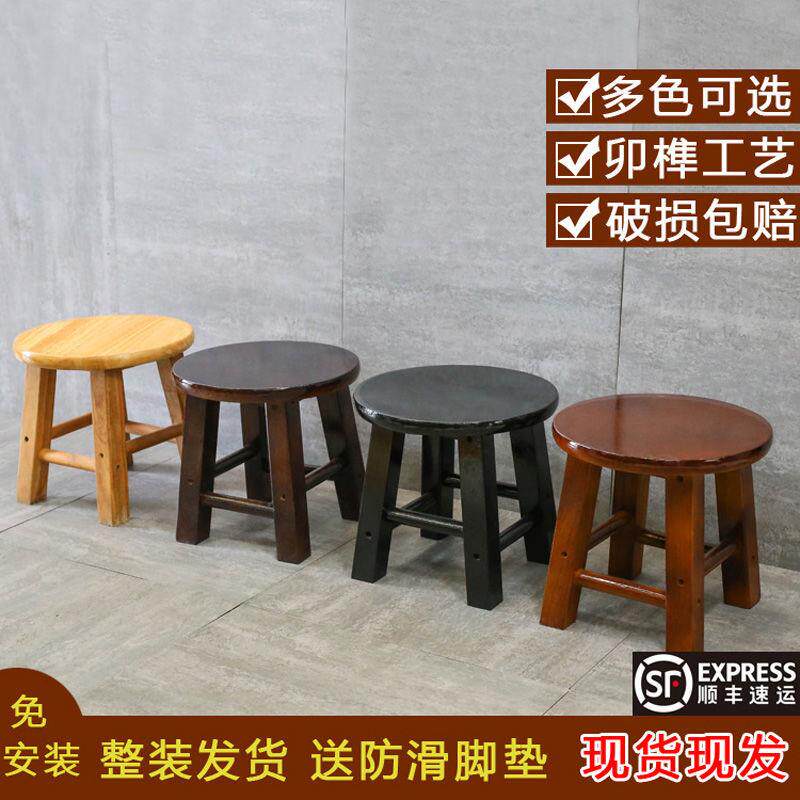 矮凳实木小板橡木小圆凳实木T凳子小方凳梯登钓鱼凳洗衣凳换鞋凳