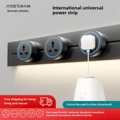 奥多朗英标拖板多功能路轨道插座国际插苏感应灯排插英式 香港插排