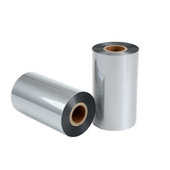 厂家HD705银色碳带全树脂碳带热转印色带打印机条形码 水洗碳带