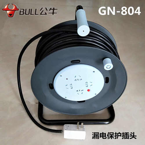 电线电缆卷盘GN-804拖线盘20/30/50米10A移动绕线盘