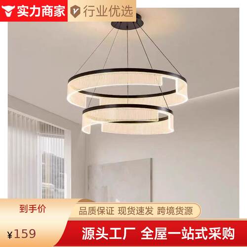2025新款现代简约客厅卧室书房创意个性艺术极简北欧餐厅吧台吊灯
