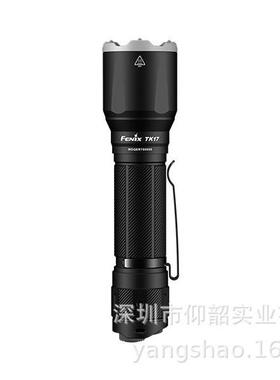 Fenix菲尼克斯TK17手电筒3600流明