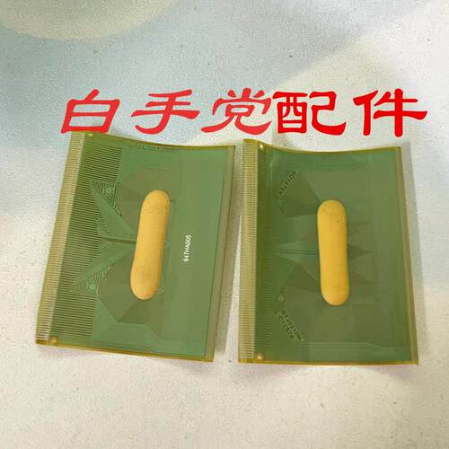 专业拆机成色好NT30210H-C12S2A EW9170-A01BCB01 现货发货！