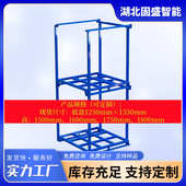 可移动堆高巧固架堆垛架 存放架 多层堆放巧固架 冷库库房货架箱式