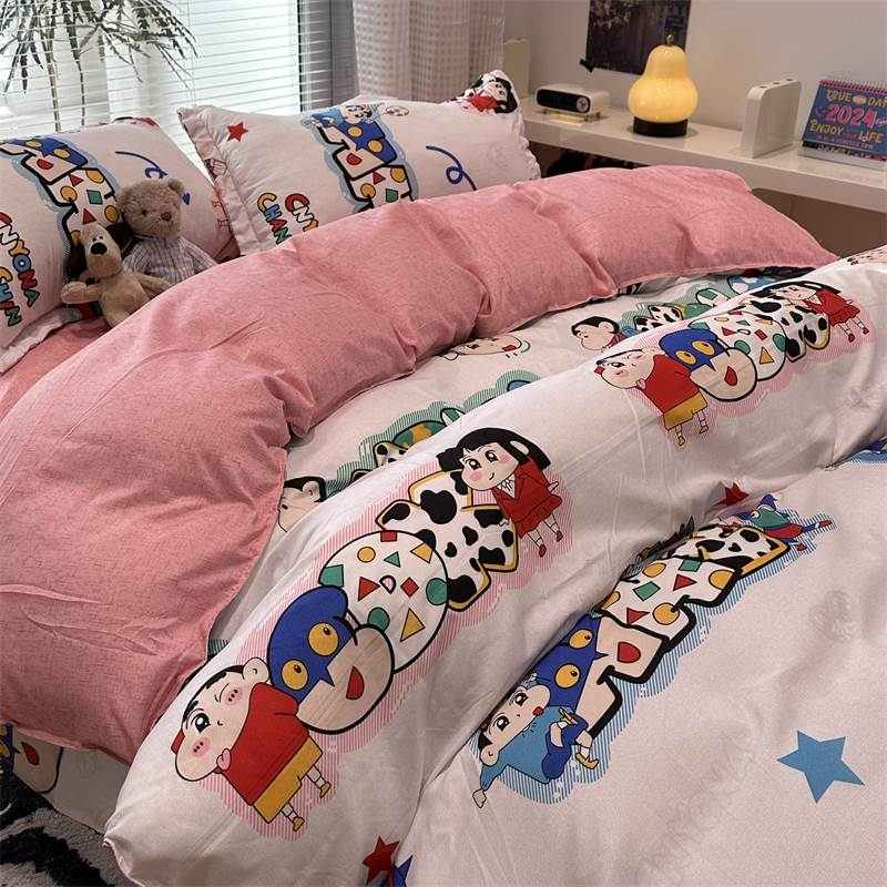 茶三水洗学生宿舍床单奢不缩水姬j6da床上用品件套轻霸王棉被四套