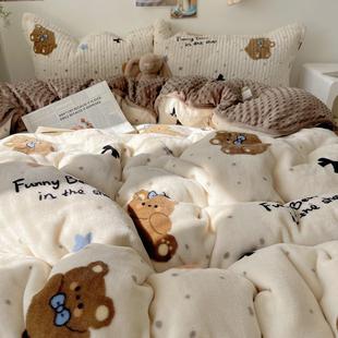 正品冬季加厚法盖牛奶绒豆豆绒床四件套珊瑚兰绒面双加绒被套冬天