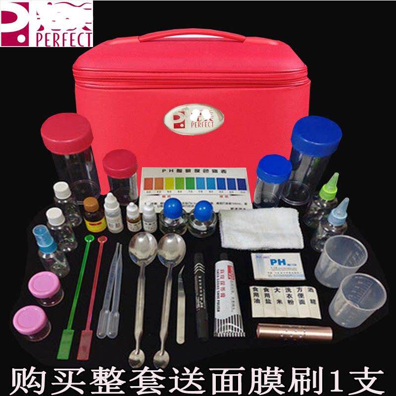 完美产品示范工具箱玛丽艳演示箱实验箱收纳箱帆布箱套装