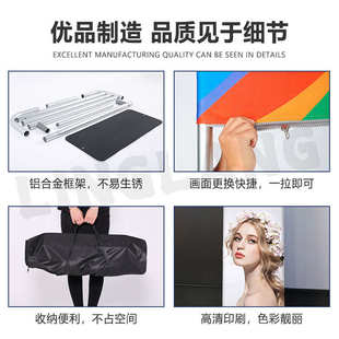 小型快幕秀展示架广告背景墙易拉宝展会展览活动落地海报展示架子