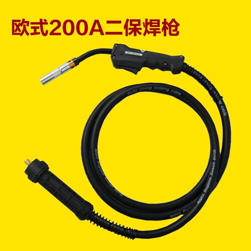 欧式350A二保焊枪/保护焊枪及配件/二保焊枪及配件快换氩弧焊机