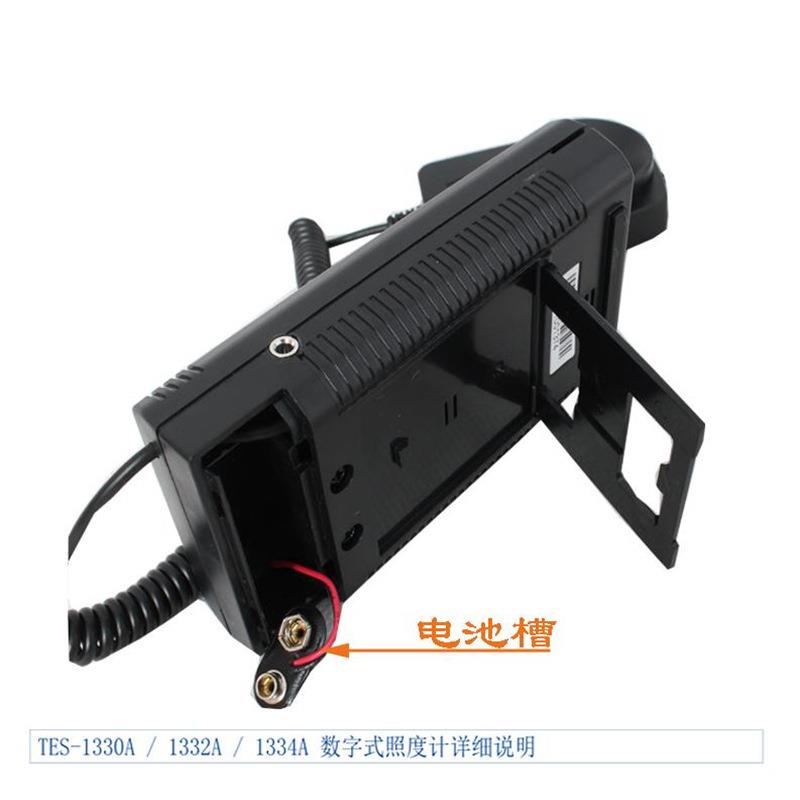 电子数显照度计 TES-1332A型计 仪青岛骏源
