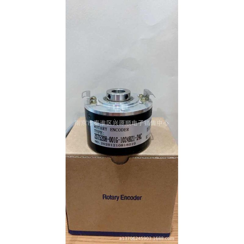 编码器  KL5208G1-1024BB-L5  2022