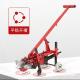 手式 地面开槽机泥架子水推马路割706切机混凝土支架水电开槽机切